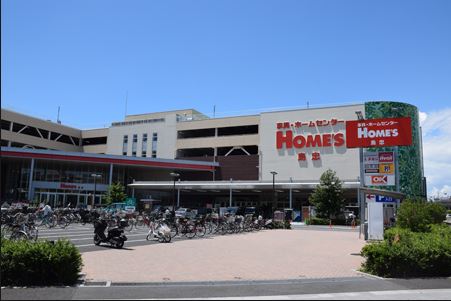ベルエール大宮盆栽町 ホームセンター：島忠ホームズ宮原店　1700m
