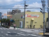 アクロプレステージⅠ スーパー：Yバリュー宮原西口店　63m
