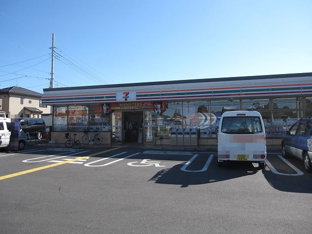 波奈コーポ コンビ二：セブンイレブン　268m