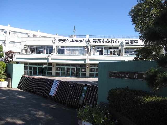 アクロプレステージⅡ 中学校：宮前中学校　1800m