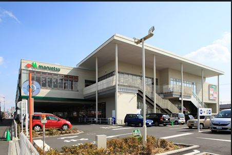 CreerⅠ ショッピング施設：マルエツ西大宮駅前店　180m