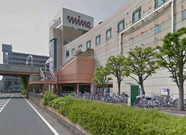 ウェルネスハイツ ショッピング施設：東武マイン　840m