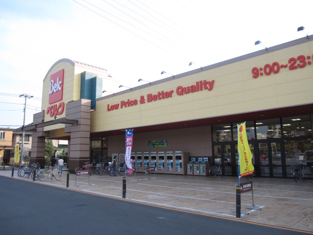 吉野原丸徳マンション スーパー：ベルク吉野町店　612m