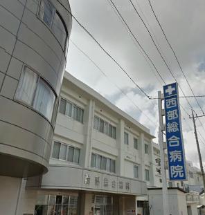 パラシオンプラザ 総合病院：西部総合病院　3800m