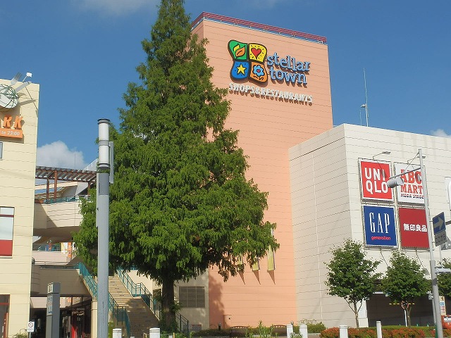 第二東家ビル ショッピング施設：ステラタウン　730m