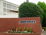 カーサ・ミオ 小学校：泰平小学校　1300m