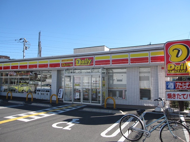 パンタシア コンビ二：ヤマザキデイリーストア　220m