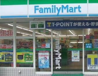 Regalo(レガーロ) コンビ二：ファミリーマート日進駅南口店　120m