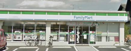 シャルム二番館 コンビ二：ファミリーマート　268m