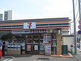 プラティコ325 コンビ二：セブンイレブン　68m