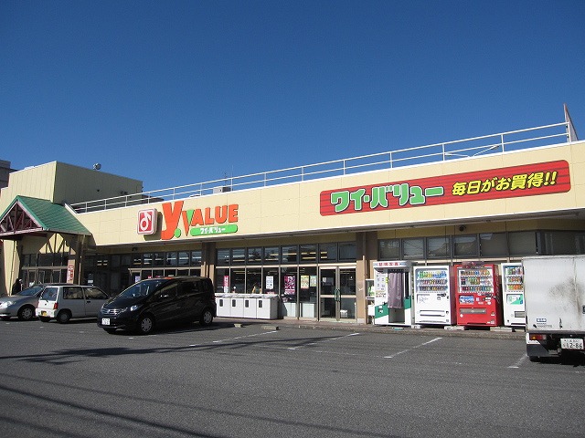 Sol Levante スーパー：Yバリュー　270m
