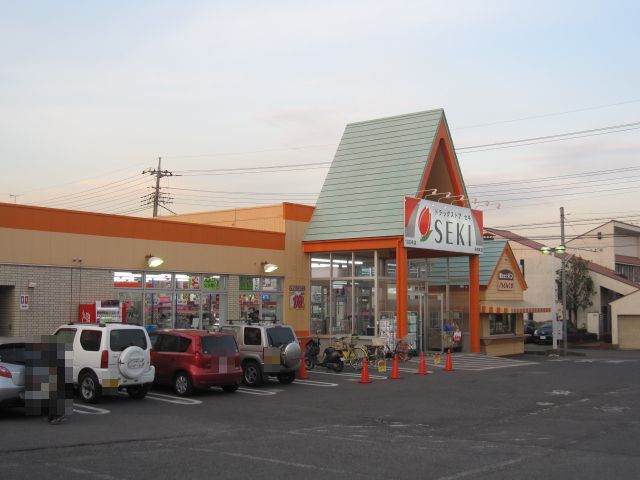 La Principessa A ラ プリンチペッサ ドラッグストア：ドラックストアセキ奈良町店　189m