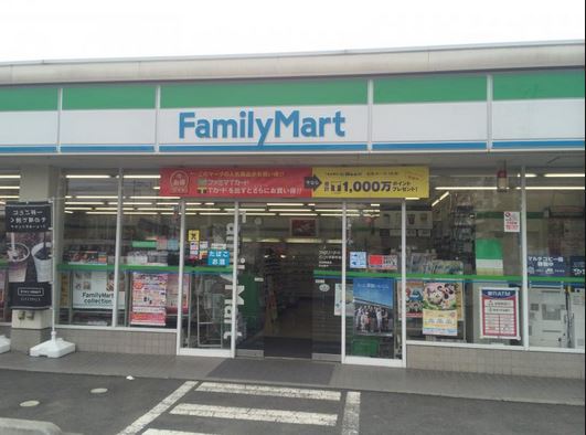 日建プリムローズ北浦和 コンビ二：ファミリーマート新中里店　200m