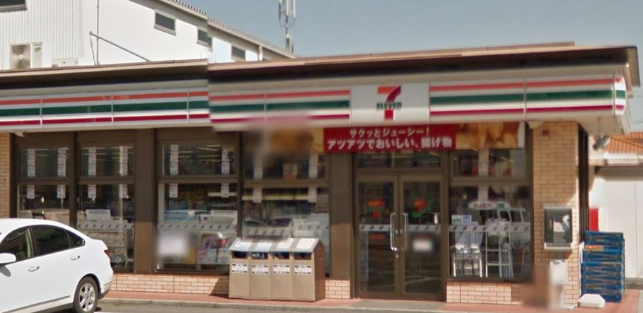 ハッピースマイル大宮別所 コンビ二：セブンイレブン　280m
