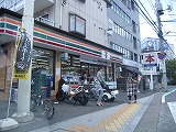 Alture(アルトゥーラ） コンビ二：セブンイレブン　400m