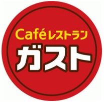 フォレストビレッジA レストラン：ガスト　400m