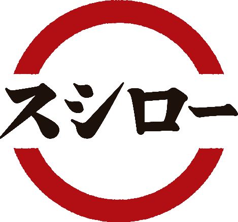 シャイニヒル B レストラン：スシロー　450m