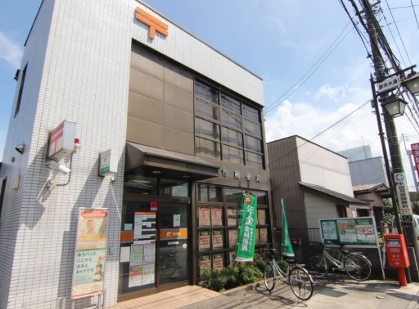 セラヴィ沼南 郵便局：原市郵便局　360m