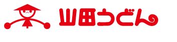 エレガントハイツ レストラン：山田うどん　880m
