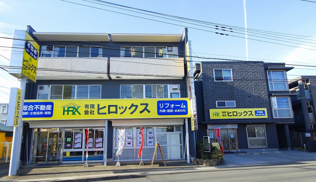 大宮店