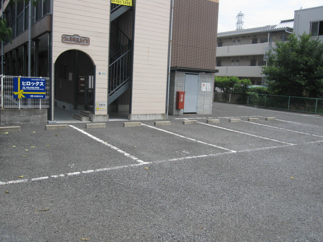 ウェルネスハイツ ウェルネス⑤.jpg