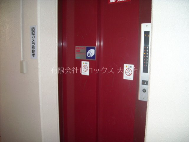 シャトーモンテーニュ大宮 エレベーター.jpg