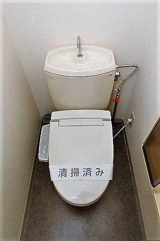 イワサキ上尾ハウスA トイレ (3).jpg