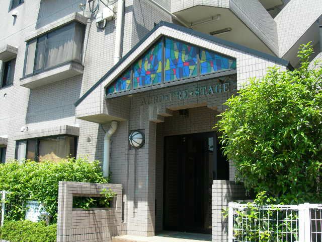 アクロプレステージⅡ 外観③.jpg