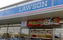 アクロプレステージⅡ コンビ二：ローソンさいたま日進店　114m