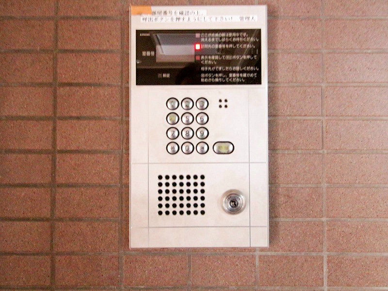 第一葵マンション IMG_1156.jpg