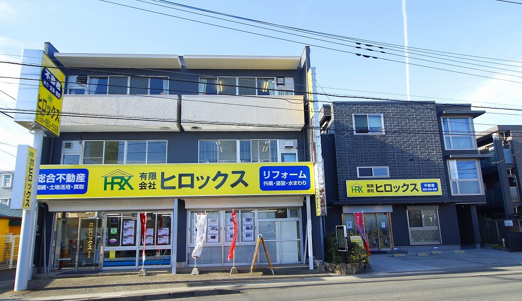 ヒロックス大宮店